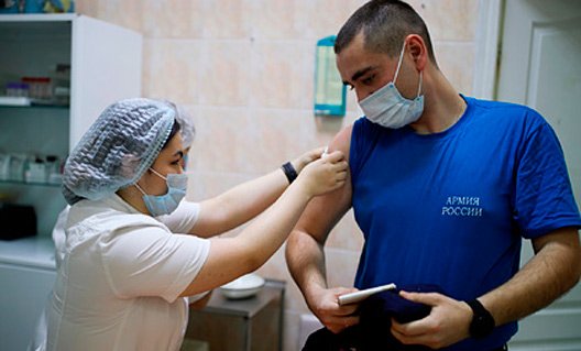Вооруженные силы России полностью завершили вакцинацию