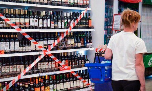 Азов: 1 сентября алкоголь не будет продаваться