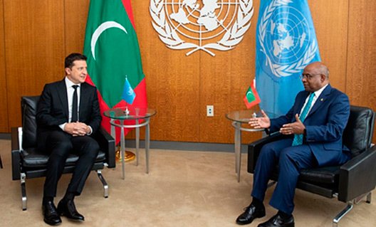 Зеленский провел переговоры под флагом Мальдивов