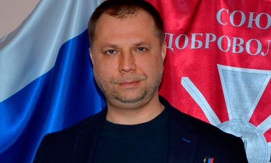 Экс-премьер-министр ДНР будет представлять в Госдуме Ростовскую область