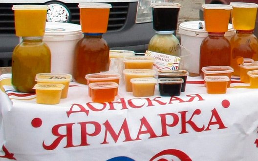 Азов: завтра - очередная продовольственная ярмарка «выходного дня»