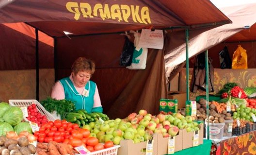 Азов: в субботу состоится продовольственная ярмарка выходного дня