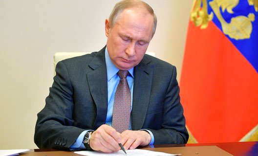 Путин: допустить товары из ДНР и ЛНР к госзакупкам