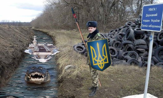 Украина задумала вырыть рвы на границе