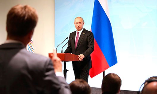 Итоговая пресс-конференция Владимира Путина пройдет 23 декабря