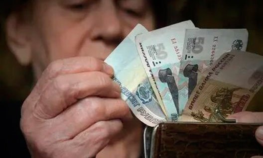 Совет Федерации одобрил поправки, направленные на индексацию пенсий