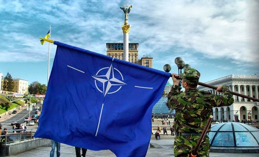 Киев может отказаться от своей цели вступить в НАТО