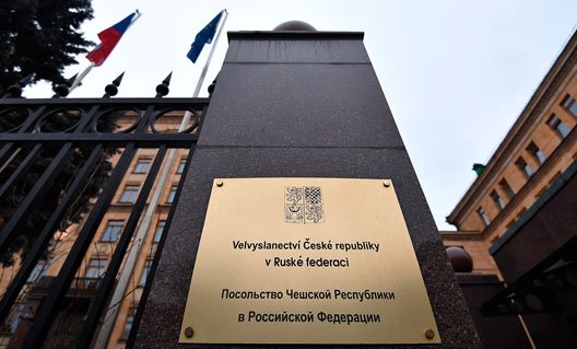 Чехия предостерегла своих граждан от посещения Ростовской области