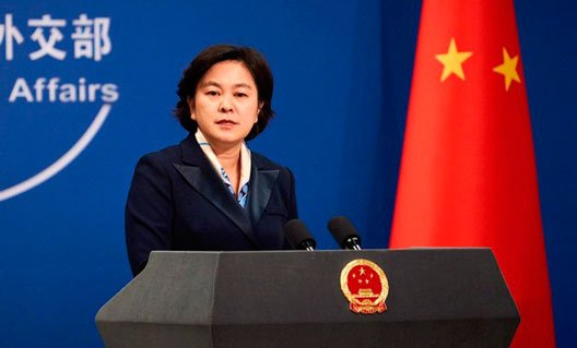 Китай не назвал действия России вторжением