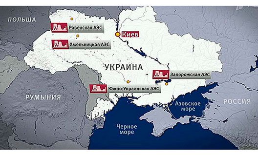 ВС России заняли площадку Запорожской АЭС