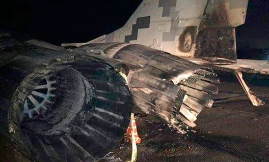 Практически вся авиация ВС Украины уничтожена