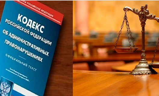 Иркутск: двоих наказали за дискредитирующие ВС России лозунги