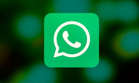 WhatsApp объявил о новой функции