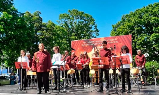 Азов: наш духовой оркестр - лауреат республиканского конкурса «Гимн Победы»