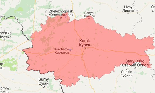 О намерении Украины захватить приграничные области России