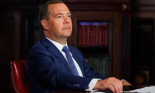 Медведев: Я буду делать все, чтобы они исчезли...