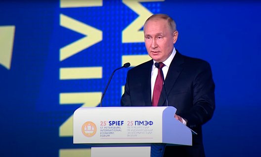 Выступление Владимира Путина на ПМЭФ-2022 (+видео))