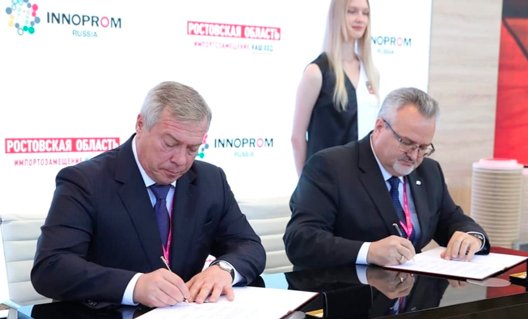 Азов: подписано соглашение о строительстве в южной части города технопарка «Азовский»