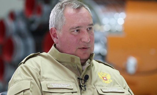 Дмитрий Рогозин покинул должность главы «Роскосмоса»