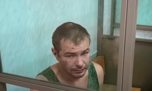 Подробнее об убийце семьи из Новошахтинска