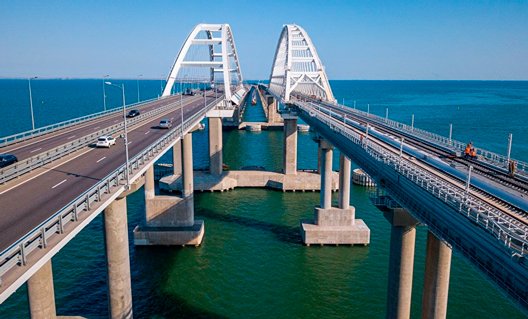 О Крымском мосте и дураках