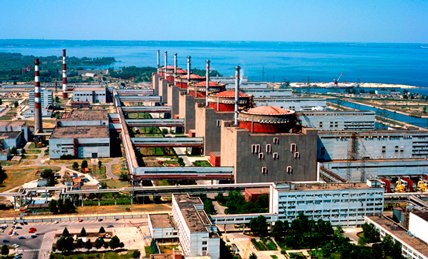 Миссия МАГАТЭ направляется на Запорожскую АЭС