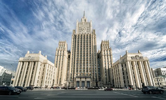 В МИД России напомнили Киеву о доктрине Союзного государства