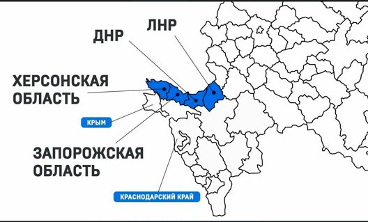 В Госдуме заявили о начале «исхода» русских земель с Украины