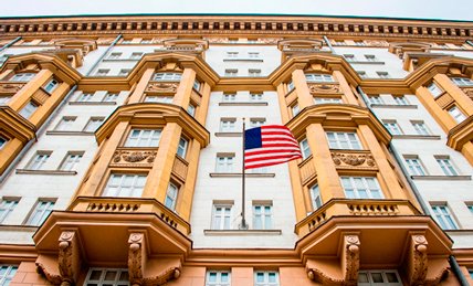 Посольство США призвало граждан своей страны покинуть Россию