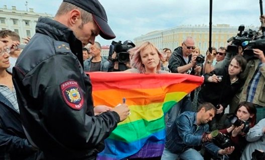 Россия: штраф за пропаганду ЛГБТ составит 5 млн рублей