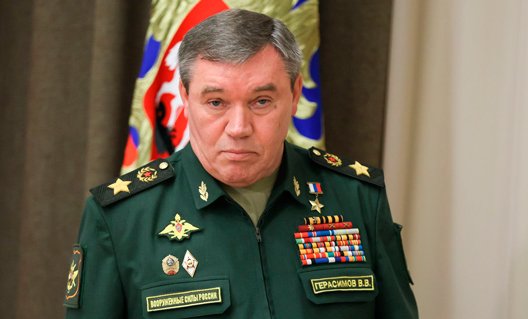 Командующим объединенной группировкой войск СВО назначен Валерий Герасимов