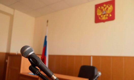 Азов: осужден бывший инспектор МРЭО