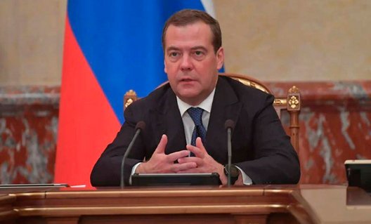 Медведев об  абсолютной и полезной дуре