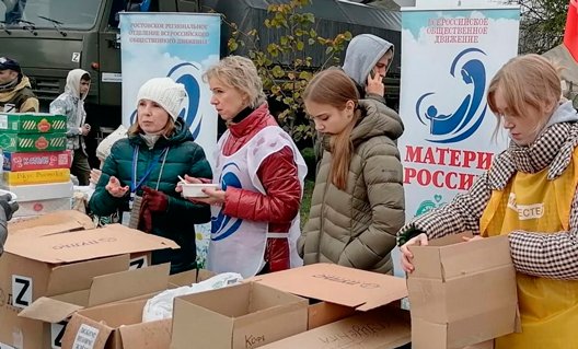Накануне Дня Защитника Отечества в Азове пройдет патриотическая акция