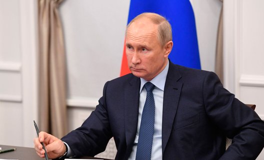 Россияне рассказали о своём отношении к президенту РФ Владимиру Путину