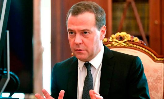 Медведев: - Это ваши выкормыши!