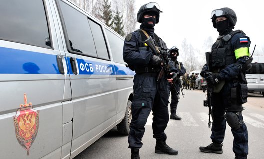 ФСБ задержала жительницу Москвы, которая спонсировала украинскую армию