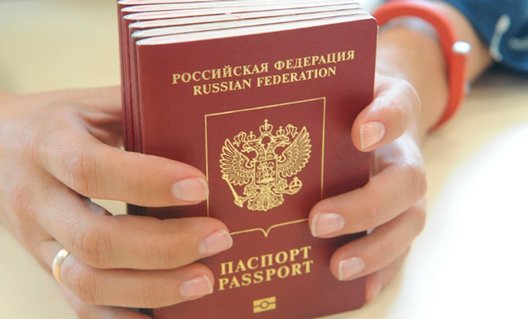 Указ Путина: жители новых регионов, не принявшие гражданство РФ, признаются иностранцами