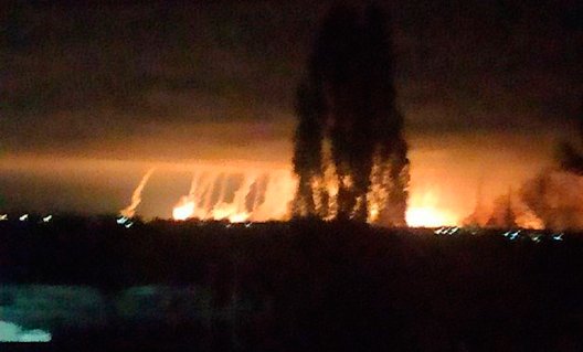 ВС РФ нанесли мощный удар по транспортному узлу в Павлограде