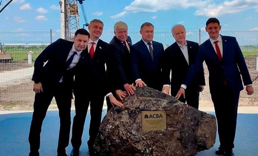 Азовский район: дан старт строительству нового завода по переработке льна