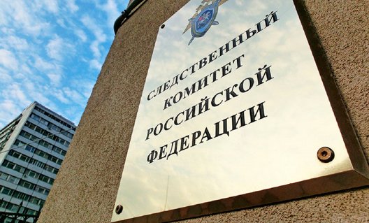 Под подозрением УФСБ Москвы - около 150 сотрудников донской полиции
