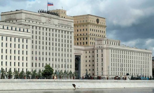 Министерство обороны России обратилось к бойцам ЧВК «Вагнер»