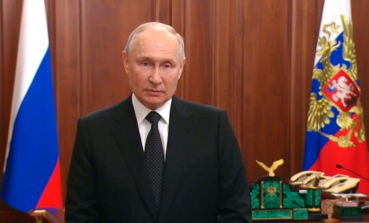 Из обращения Владимира Путина к гражданам России 24 июня 2023 года