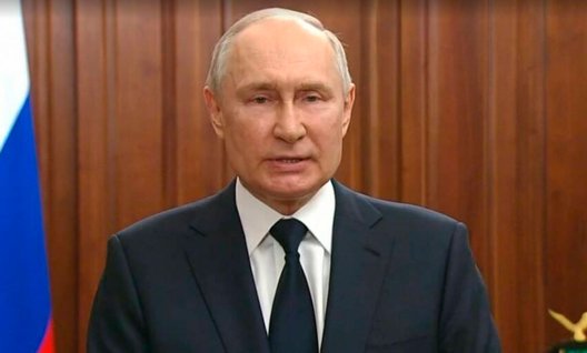 Главное из обращения Владимира Путина к россиянам