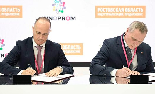 Ростовская область заключила более 20 соглашений на общую сумму 116 млрд