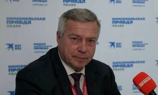 Дон: 7 сентября - прямая линия с губернатором Ростовской области