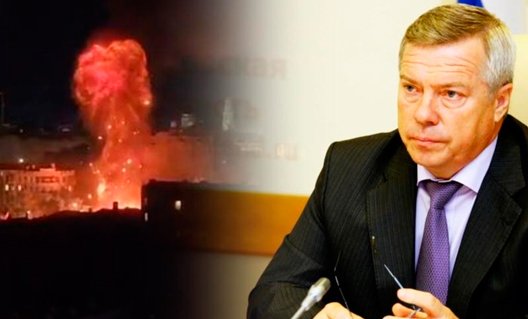 Губернатор Ростовской области Василий Голубев сообщил о сбитом над Ростовом беспилотнике