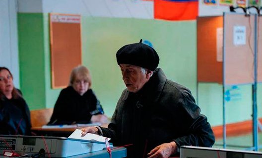«Единая Россия» забрала 54 из 60 мандатов