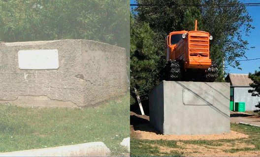 Азовский район: в хуторе Победа установили памятник легендарному трактору ДТ-75