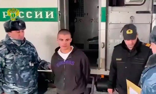 Азербайджан выдал России лидера банды подростков